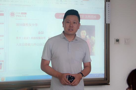 Ї(gu)W(xu)MBA俼f(shu)(hu)ekɹ