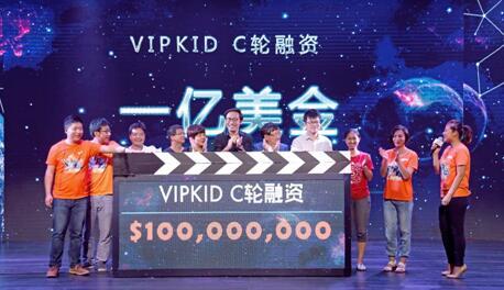VIPKIDñ(yu)(sh)YԴ_(ki)ȫ򻯑(zhn)