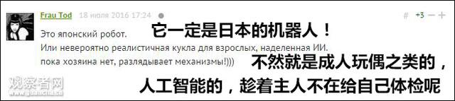 ЇŮK(lin)ھCָbˇ _˹˷