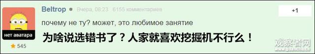 ЇŮK(lin)ھCָbˇ _˹˷ˣ