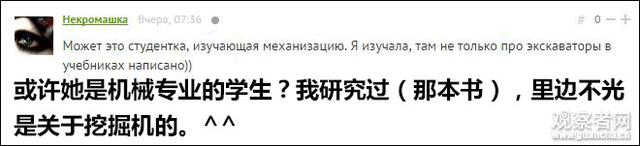 ЇŮK(lin)ھCָbˇ _˹˷ˣ