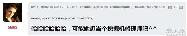 ЇŮK(lin)ھCָbˇ _˹˷