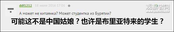 ЇŮK(lin)ھCָbˇ _˹˷ˣ