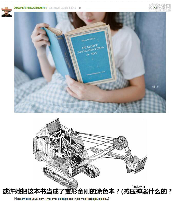 ЇŮK(lin)ھCָbˇ _˹˷