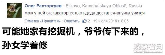 ЇŮK(lin)ھCָbˇ _˹˷